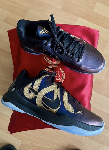 Nike kobe protro - kobe,