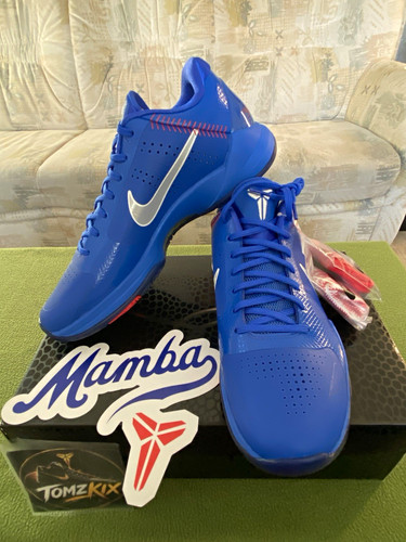 Nike kobe protro - nike,