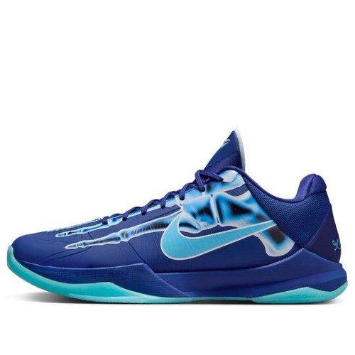 Kobe proto ray - kobe,