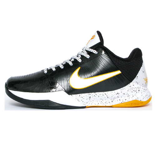 Nike air zoom kobe - kobe, 5