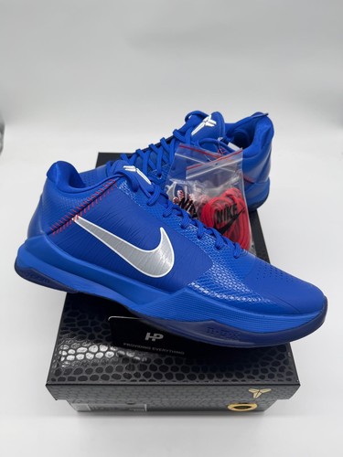 Nike kobe basketball - nike,
