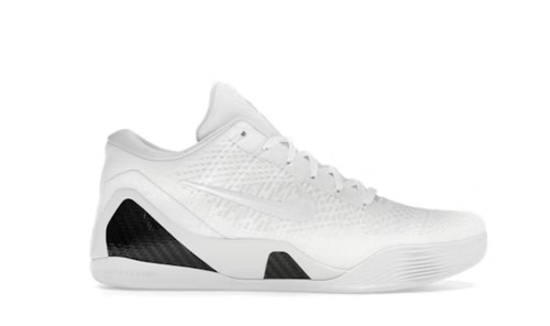 Nike kobe elite niedrig - kobe,